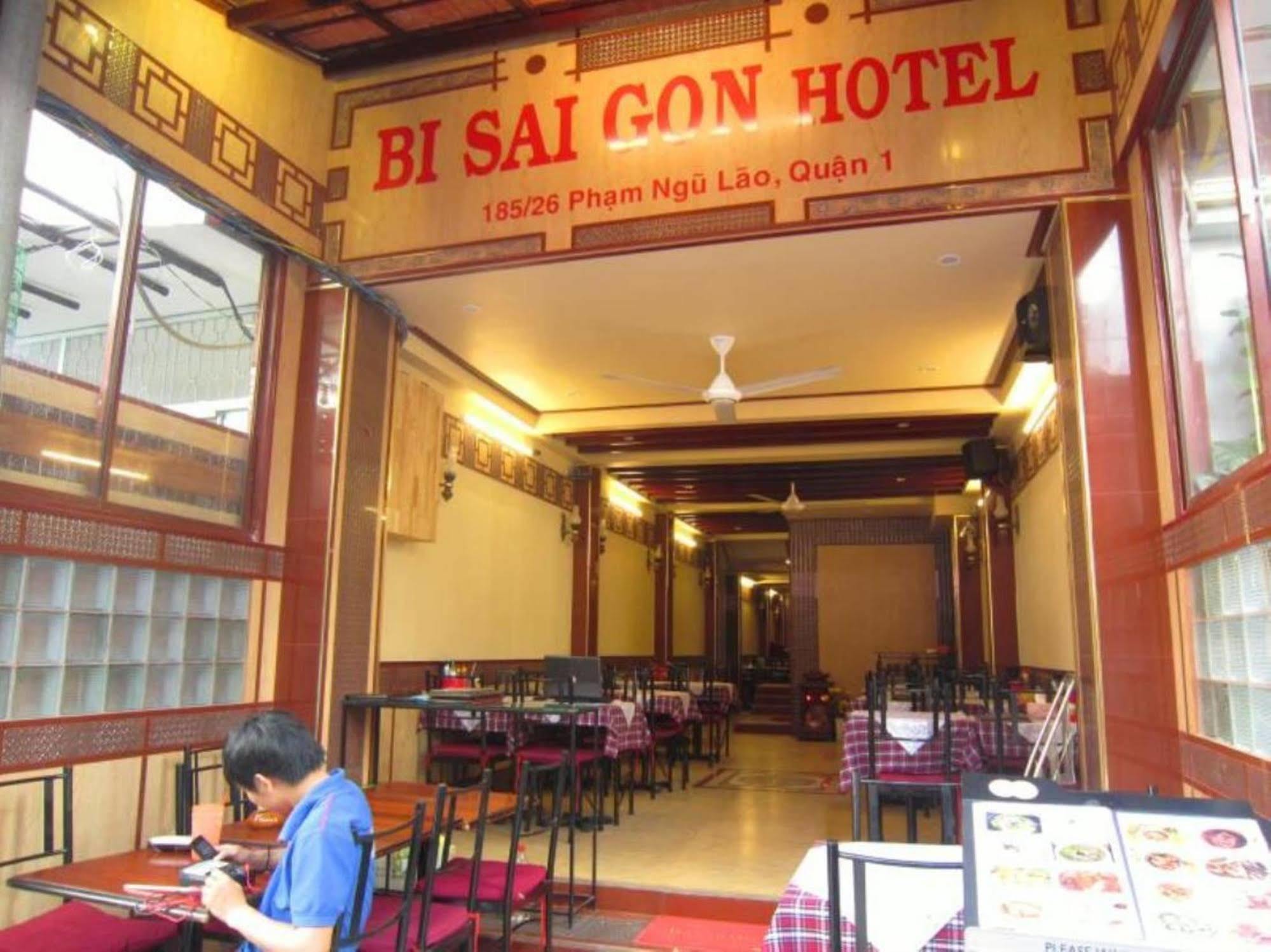 Bi Saigon Hotel Хошимин Экстерьер фото